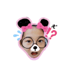 うさちゃんとゆかいな仲間たち(笑)（個別スタンプ：1）