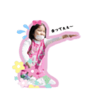 うさちゃんとゆかいな仲間たち(笑)（個別スタンプ：5）