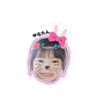 うさちゃんとゆかいな仲間たち(笑)（個別スタンプ：20）