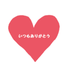 うさちゃんとゆかいな仲間たち(笑)（個別スタンプ：23）