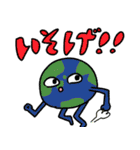 ウルトラスーパー超便利お仲間スタンプ（個別スタンプ：25）