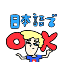 ウルトラスーパー超便利お仲間スタンプ（個別スタンプ：26）