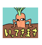ウルトラスーパー超便利お仲間スタンプ（個別スタンプ：33）