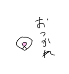 ノーズいずthe best（個別スタンプ：6）