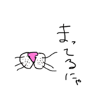 ノーズいずthe best（個別スタンプ：9）