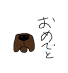 ノーズいずthe best（個別スタンプ：16）