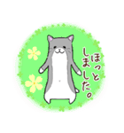 ゆるねこ 大人のシュールスタンプ（個別スタンプ：2）