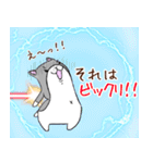 ゆるねこ 大人のシュールスタンプ（個別スタンプ：11）