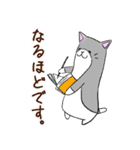 ゆるねこ 大人のシュールスタンプ（個別スタンプ：12）
