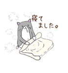 ゆるねこ 大人のシュールスタンプ（個別スタンプ：15）