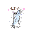 ゆるねこ 大人のシュールスタンプ（個別スタンプ：16）