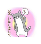 ゆるねこ 大人のシュールスタンプ（個別スタンプ：18）