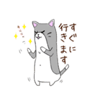 ゆるねこ 大人のシュールスタンプ（個別スタンプ：21）
