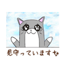 ゆるねこ 大人のシュールスタンプ（個別スタンプ：22）