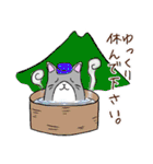 ゆるねこ 大人のシュールスタンプ（個別スタンプ：24）
