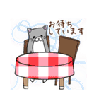 ゆるねこ 大人のシュールスタンプ（個別スタンプ：26）