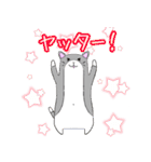 ゆるねこ 大人のシュールスタンプ（個別スタンプ：29）