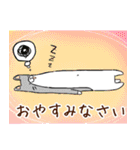 ゆるねこ 大人のシュールスタンプ（個別スタンプ：30）