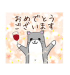 ゆるねこ 大人のシュールスタンプ（個別スタンプ：32）