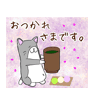ゆるねこ 大人のシュールスタンプ（個別スタンプ：34）