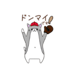 ゆるねこ 大人のシュールスタンプ（個別スタンプ：39）