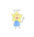 色鉛筆の落書きの子。（個別スタンプ：2）