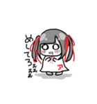 はるるさんスタンプ（個別スタンプ：1）