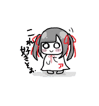 はるるさんスタンプ（個別スタンプ：3）