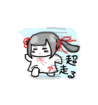 はるるさんスタンプ（個別スタンプ：5）