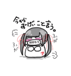 はるるさんスタンプ（個別スタンプ：7）