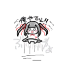 はるるさんスタンプ（個別スタンプ：9）