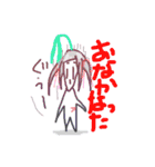 はるるさんスタンプ（個別スタンプ：13）
