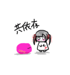 はるるさんスタンプ（個別スタンプ：22）