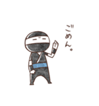 NiNJA達の日常（個別スタンプ：9）