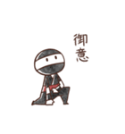 NiNJA達の日常（個別スタンプ：13）