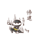 NiNJA達の日常（個別スタンプ：18）