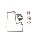 NiNJA達の日常（個別スタンプ：25）