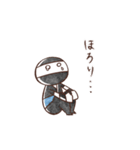 NiNJA達の日常（個別スタンプ：31）