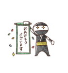 NiNJA達の日常（個別スタンプ：34）