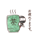 NiNJA達の日常（個別スタンプ：40）