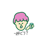 わたしたちのDays（個別スタンプ：3）