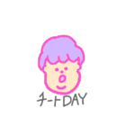 わたしたちのDays（個別スタンプ：4）