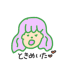 わたしたちのDays（個別スタンプ：8）