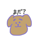 わたしたちのDays（個別スタンプ：10）
