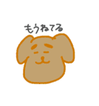わたしたちのDays（個別スタンプ：12）