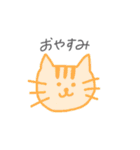 わたしたちのDays（個別スタンプ：14）