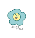わたしたちのDays（個別スタンプ：19）