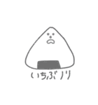 わたしたちのDays（個別スタンプ：21）