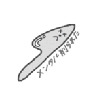 わたしたちのDays（個別スタンプ：28）