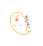 わたしたちのDays（個別スタンプ：31）